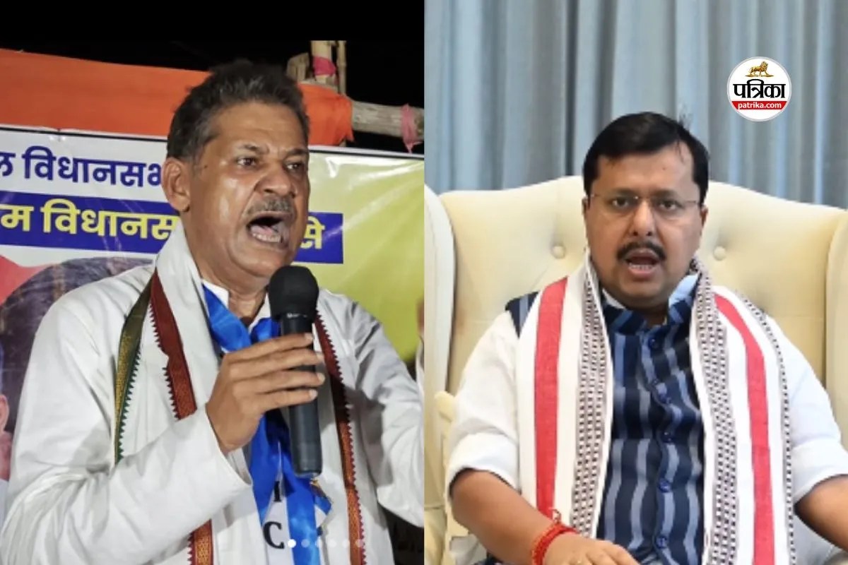 Vande Mataram Controversy