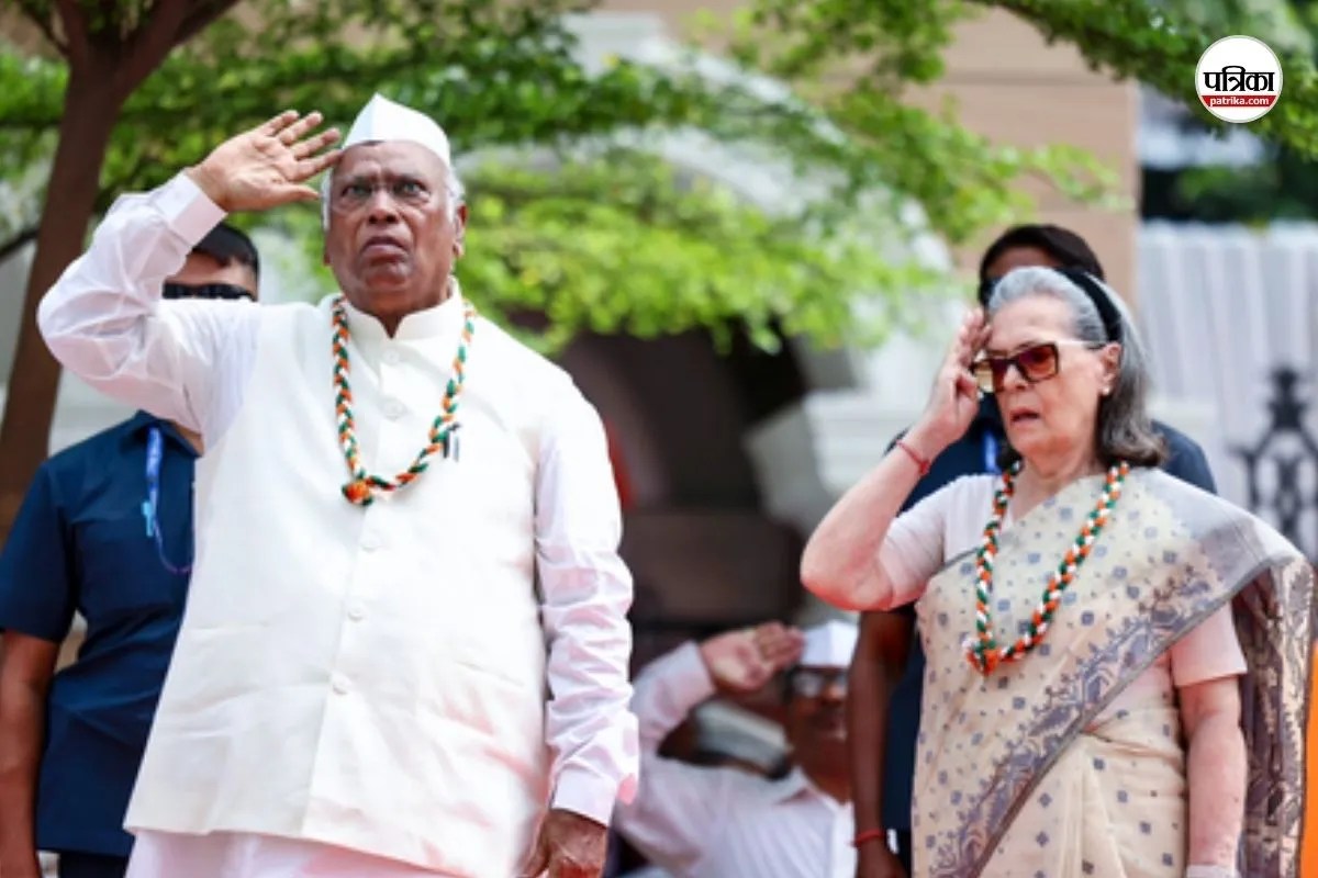 Vande Mataram Controversy news