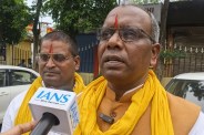 MLC Vichchelal Rajbhar