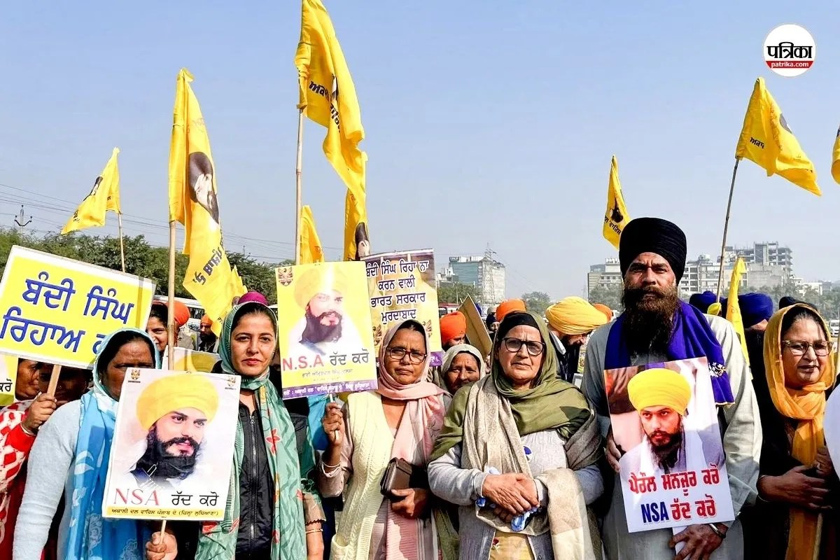 Amritpal Singh Release Protest Chandigarh