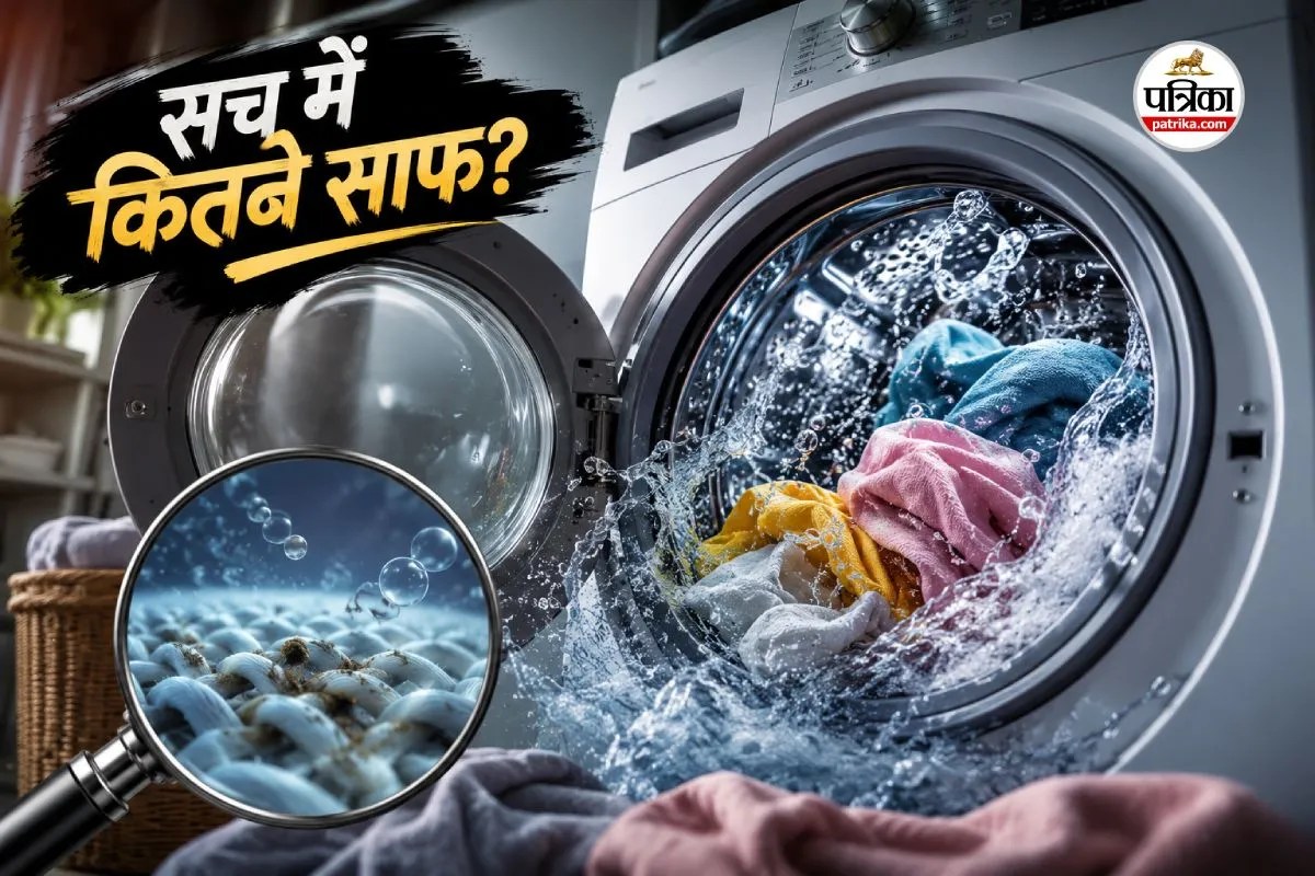 Washing Machine Science