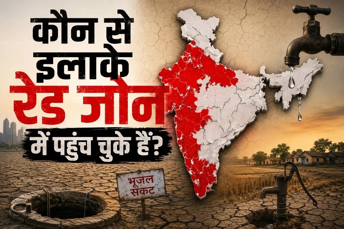 Water Crisis