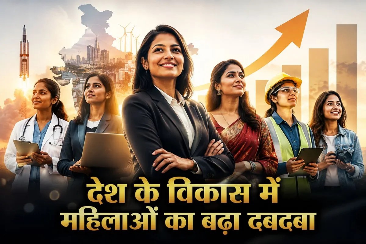 Women Leadership India