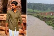 Kerala Young man drowned in Mainpat