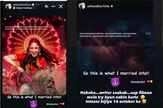 Yami Gautam Dayan look Aditya Dhar