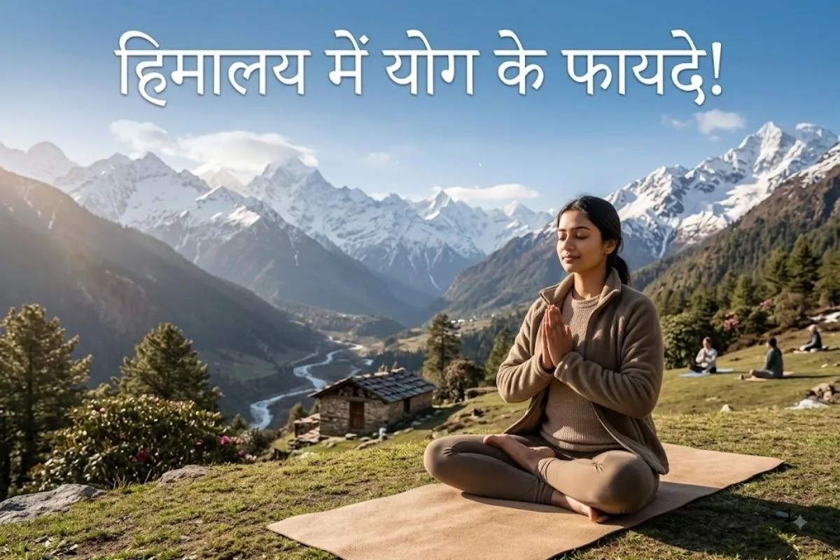 Yoga in Himalaya