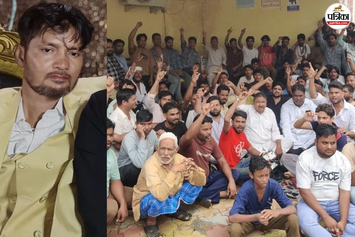 Youth Died From Electric Shock