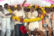 Datia Gratitude Rally