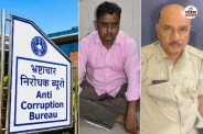 acb action bharatpur nursing officer kotputli si accepting bribe arrested