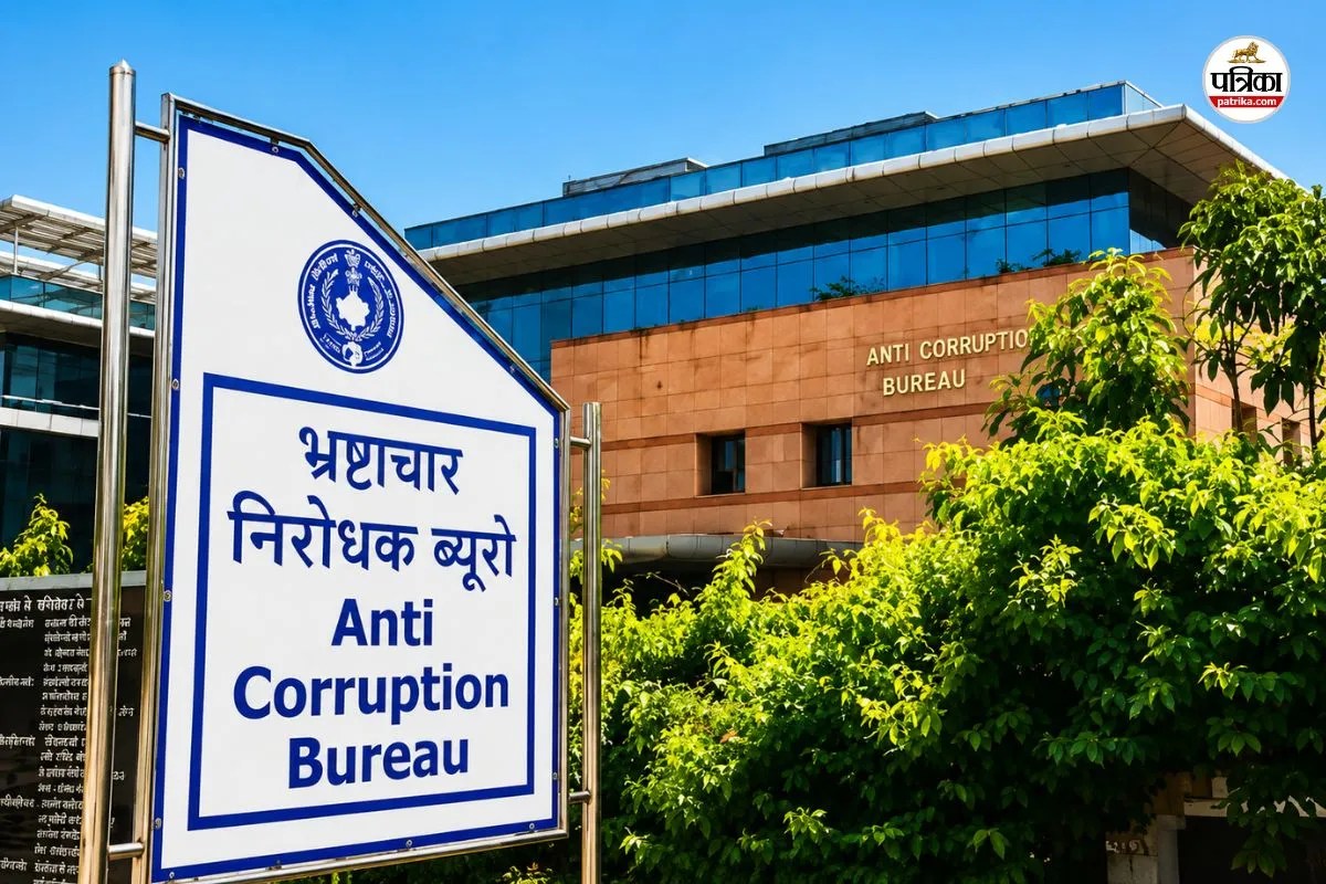 jalore patwari lalita demand bribe verification confirmed registered case