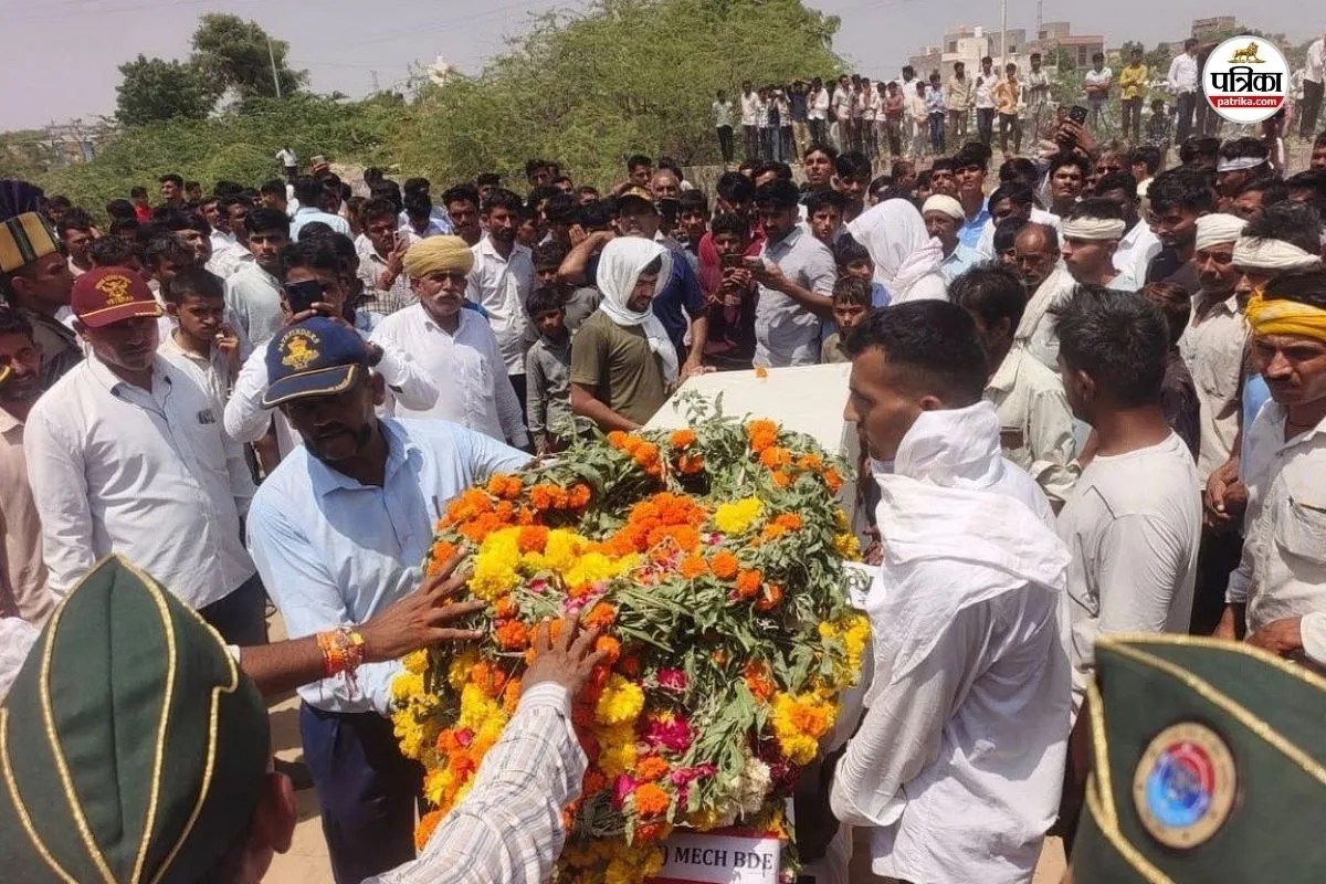 rajasthan balotra agniveer jogaram jat cremated with military honours