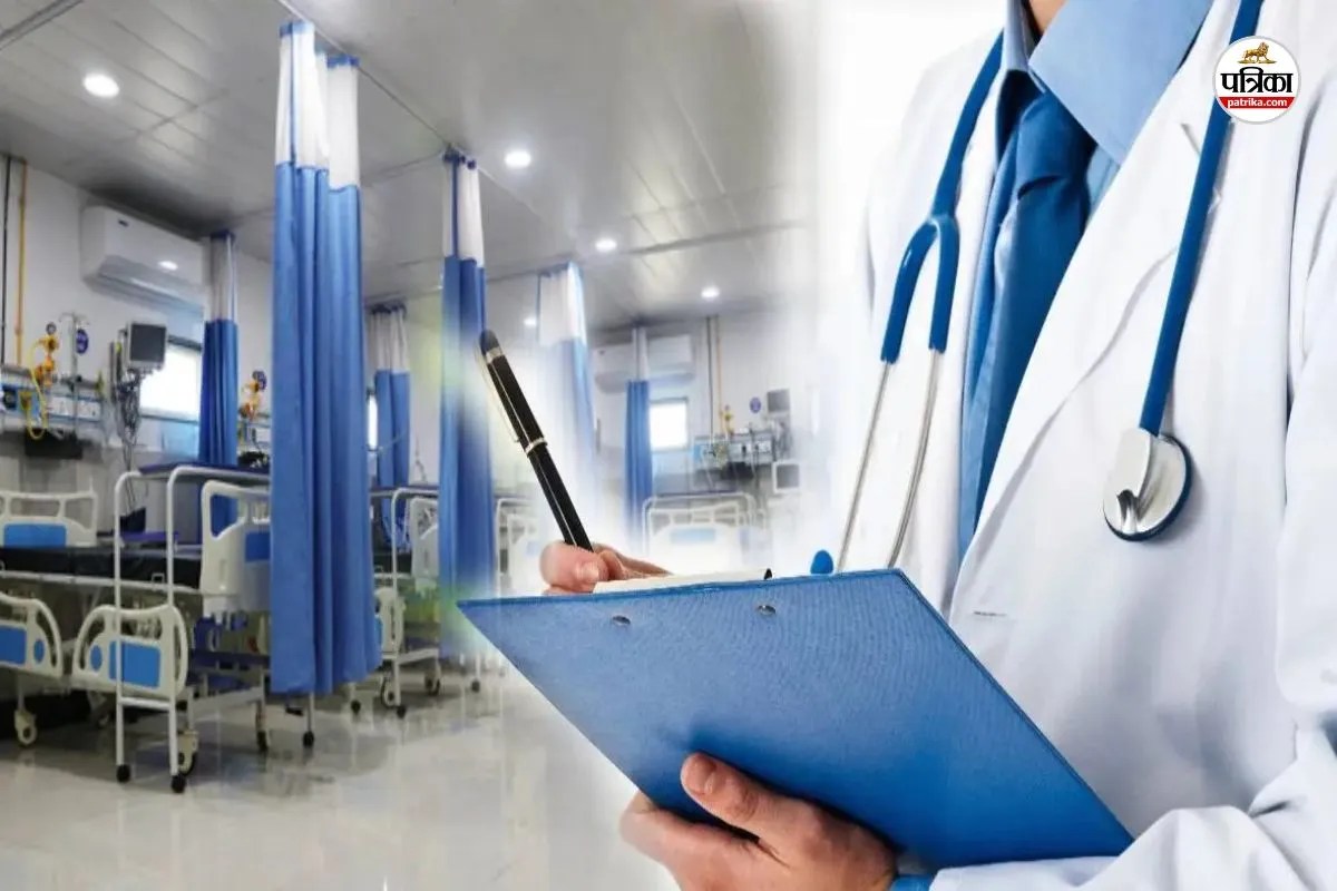 ajmer kekri two school children brucella infection hospitalized