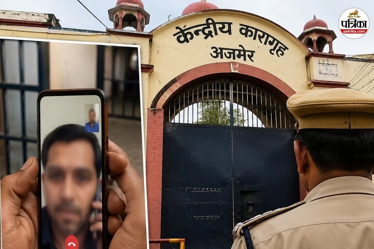 ajmer central jail scandal jailor saddam husain suspended 1992 blackmail case video call