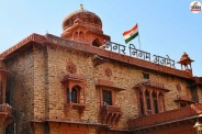 ajmer civic polls