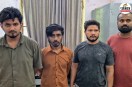 ajmer cyber crime