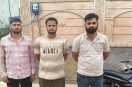 फर्जी फसल बीमा क्लेम का संगठित खेल में शामिल कम्पनी के प्रतिनिधि