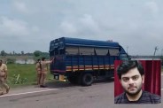 ali ahmad transfer prayagraj