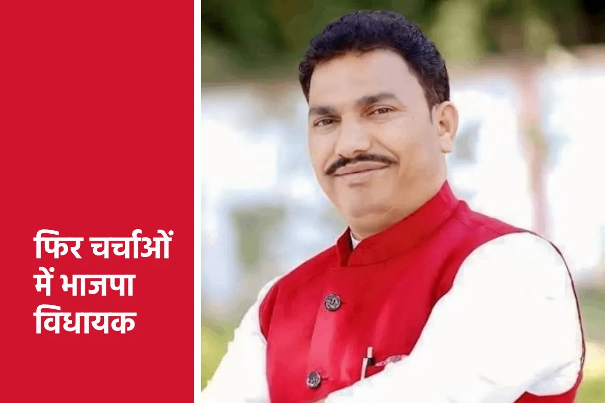 chintamani malviya