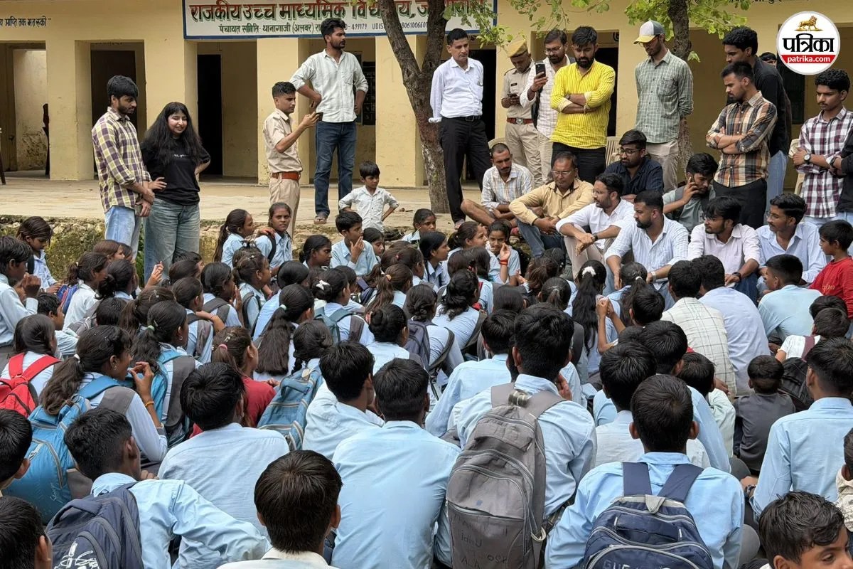 alwar cjp protest