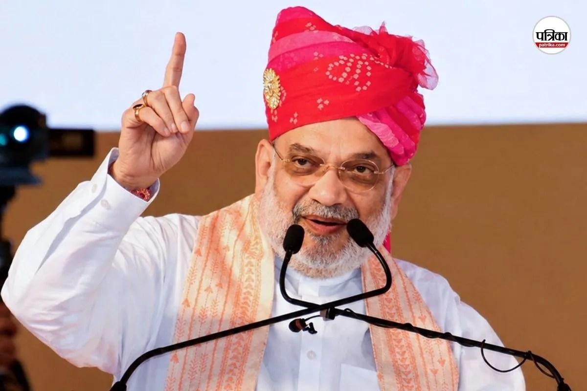 Amit Shah Vande Mataram
