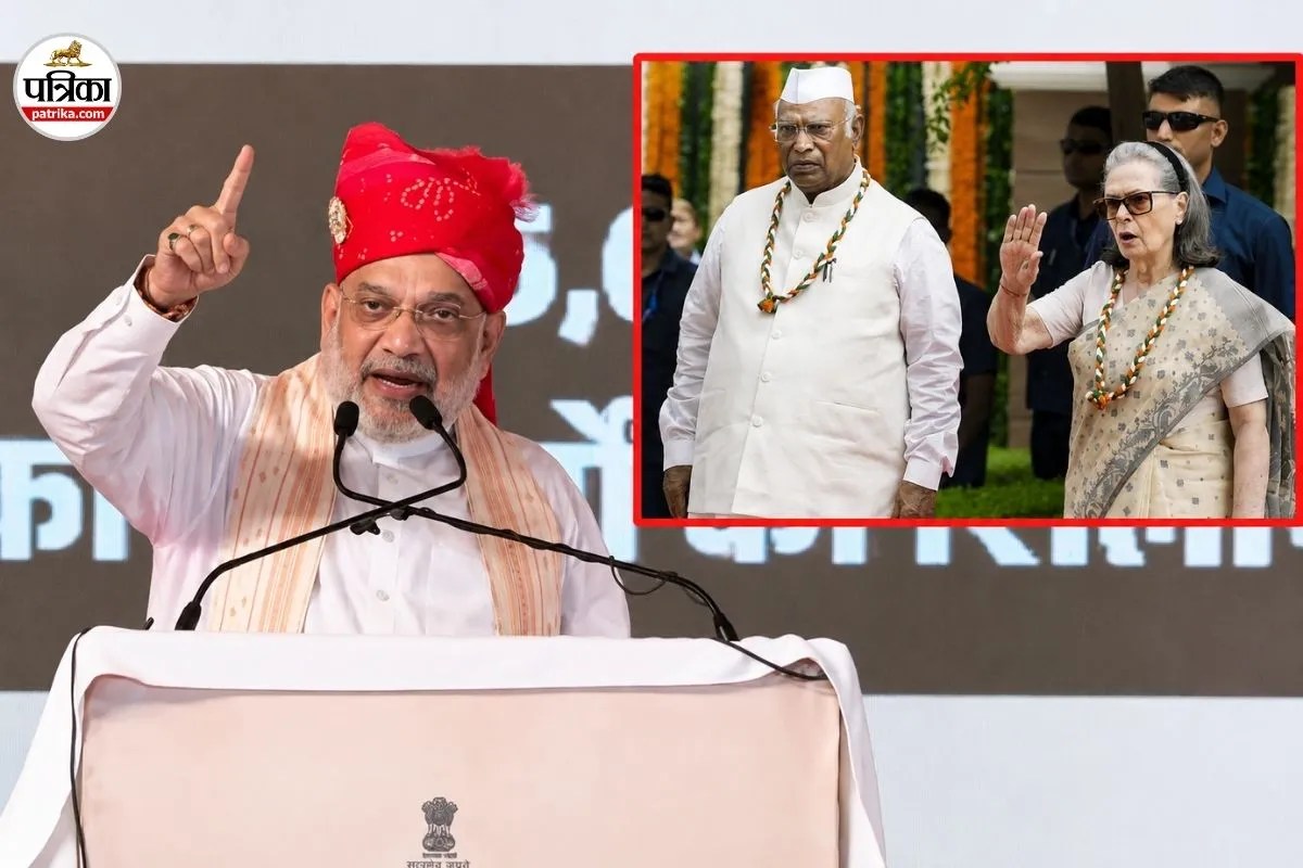 amit shah attacks sonia gandhi congress vande mataram chittorgarh visit