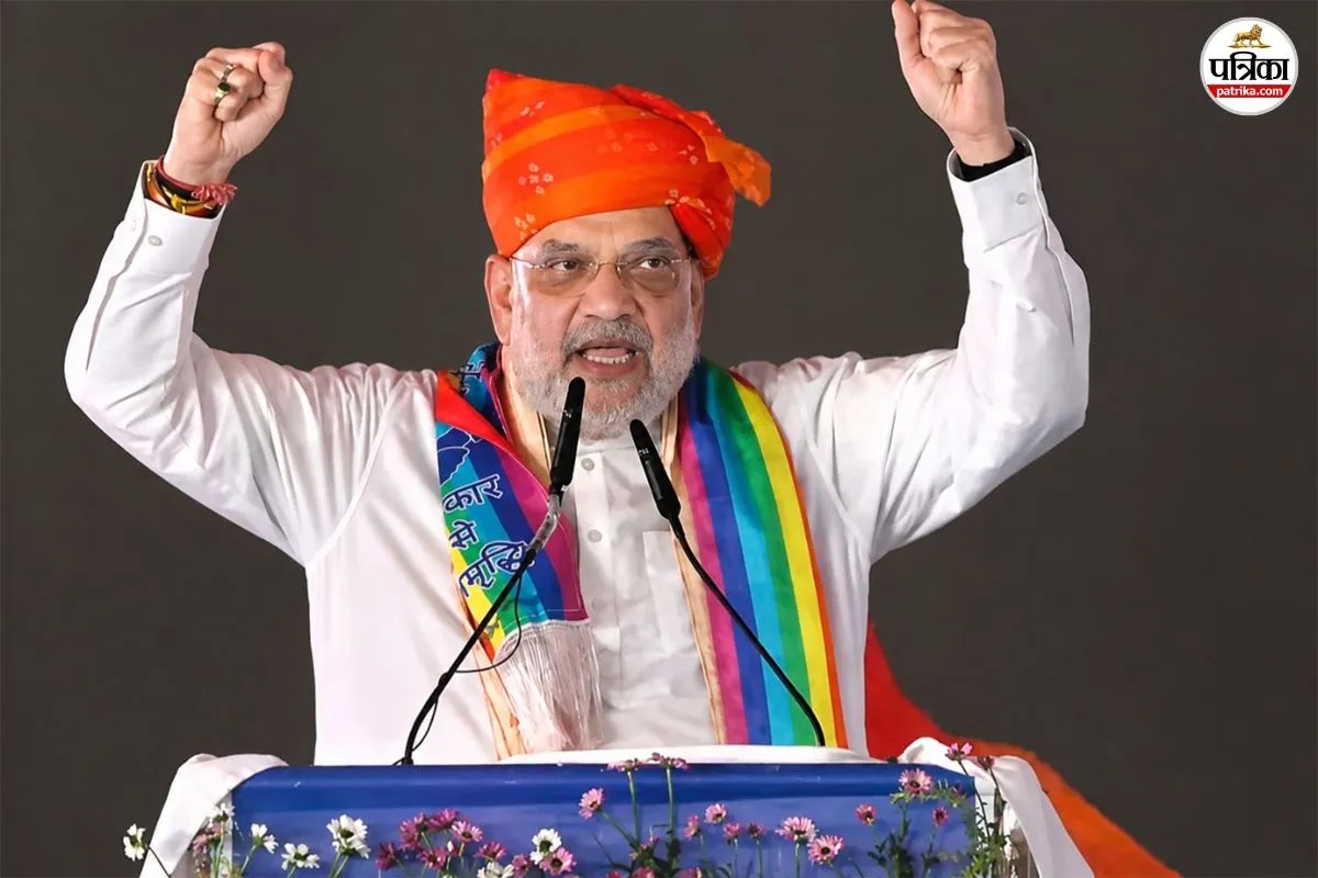 amit shah