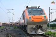 amrit bharat express