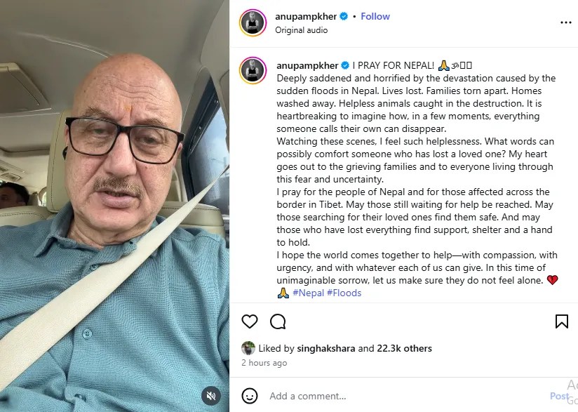 Anupam Kher Instagram Story