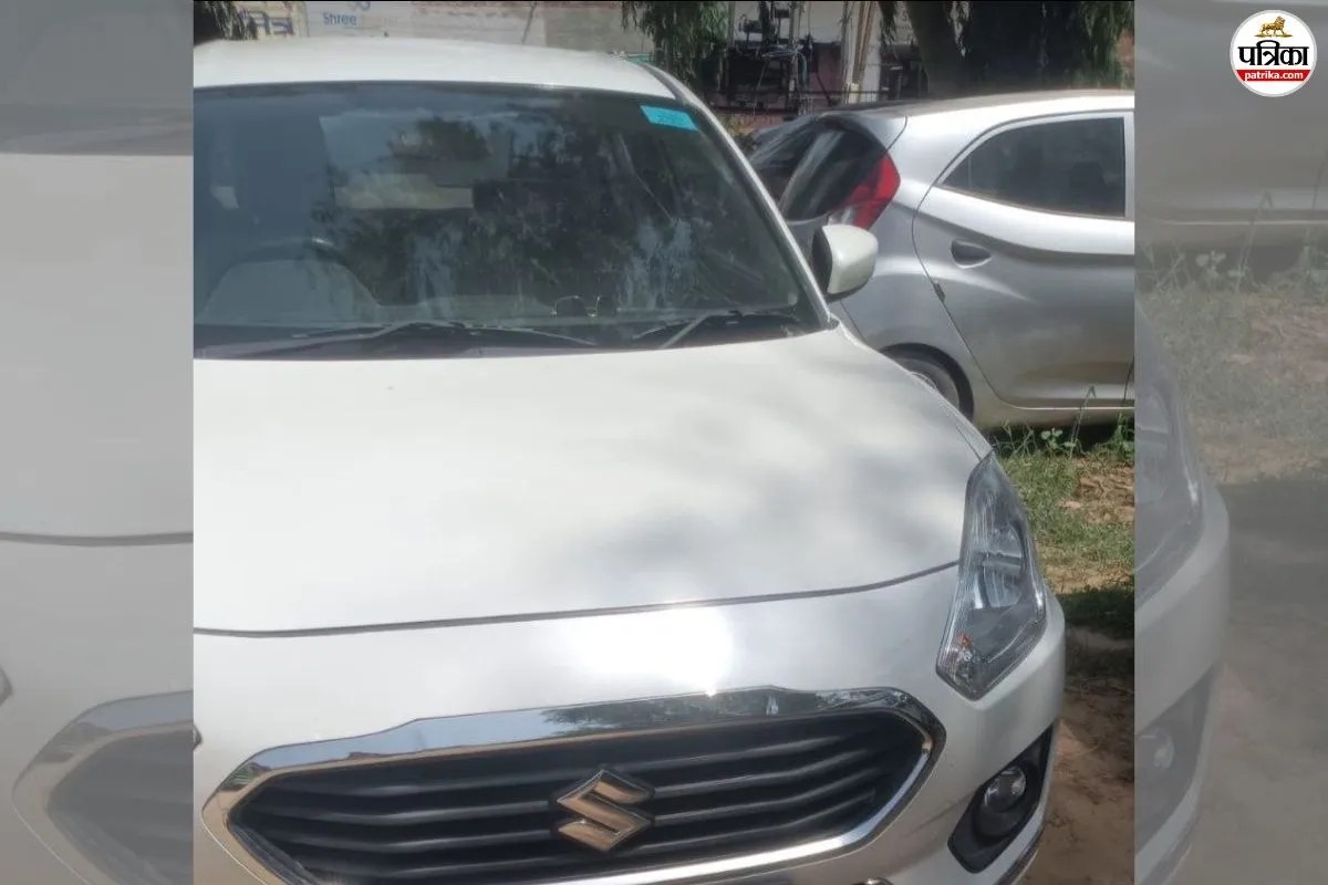 anupgarh car seized