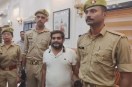 up news