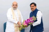 अमित शाह व सीएम मोहन यादव की भेंट से बढ़ी सियासी हलचल : फोटो सोर्स : X @DrMohanYadav51