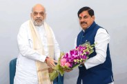 अमित शाह व सीएम मोहन यादव की भेंट से बढ़ी सियासी हलचल : फोटो सोर्स : X @DrMohanYadav51