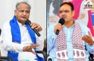 ashok gehlot bhajnlal sharma