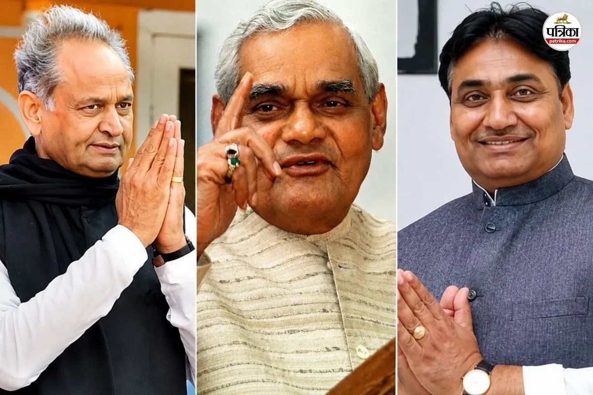 ashok gehlot dotasra pay tribute atal bihari vajpayee death anniversary
