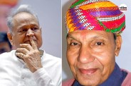 rajasthan famous poet durgadan singh gaur death ashok gehlot sad