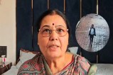 BJP leader mother cheated: भाजपा नेता की मां से ठगी का मामला (Photo Source - Patrika)