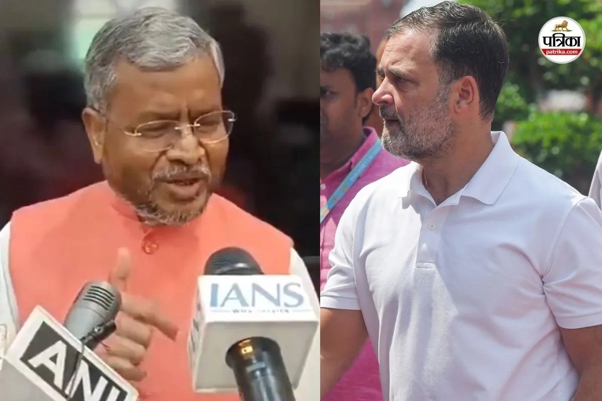 babulal marandi and rahul gandhi