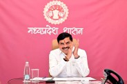 Balram Mahotsav