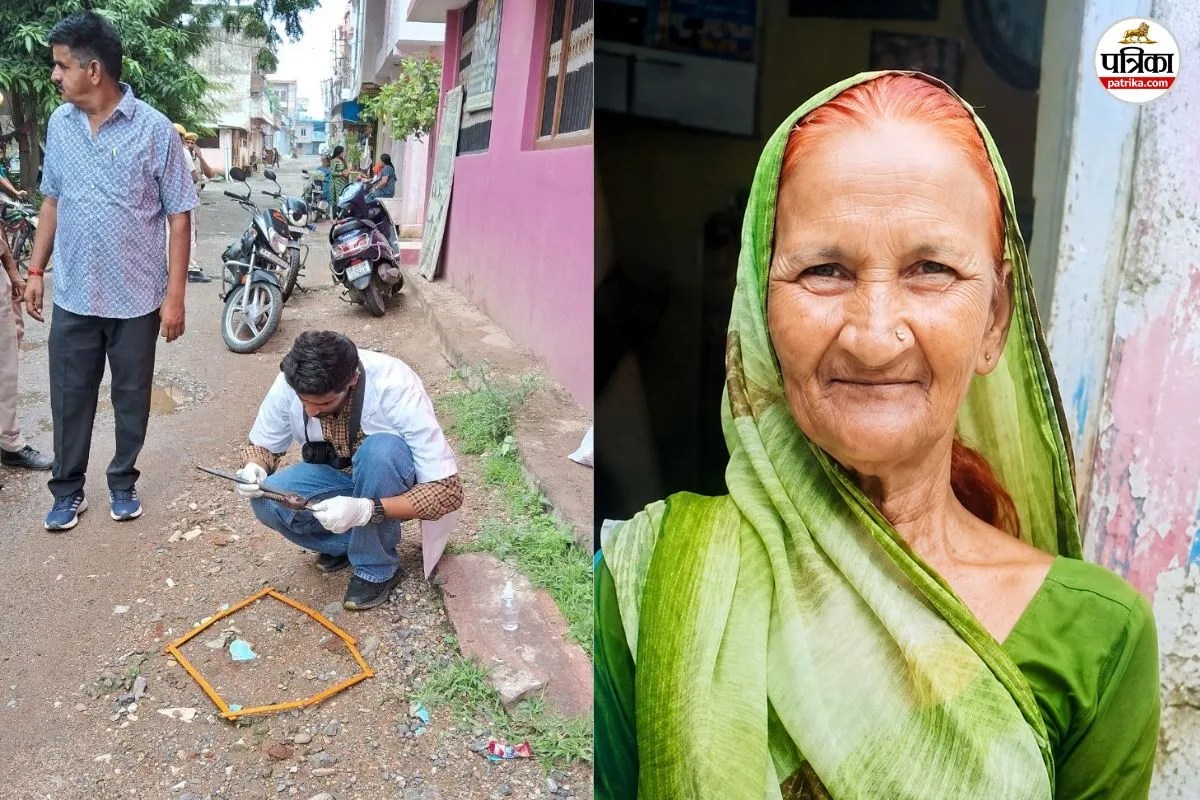 banswara murder