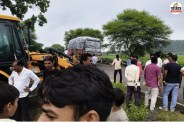 baran accident