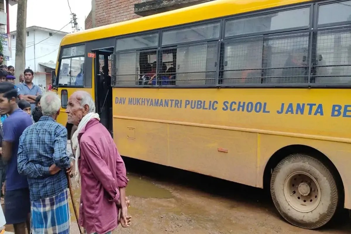 bemetara hindi news