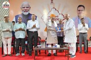 bhajan lal sharma dialogue with retired sc st officers jaipur 1