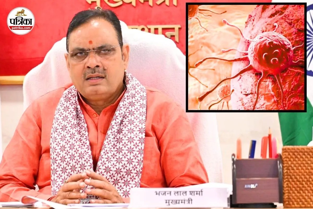 bhajanlal govt includes car t cell therapy in rghs