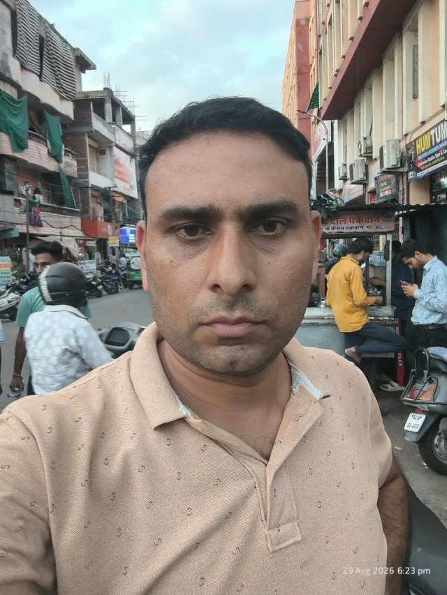 public ka panna