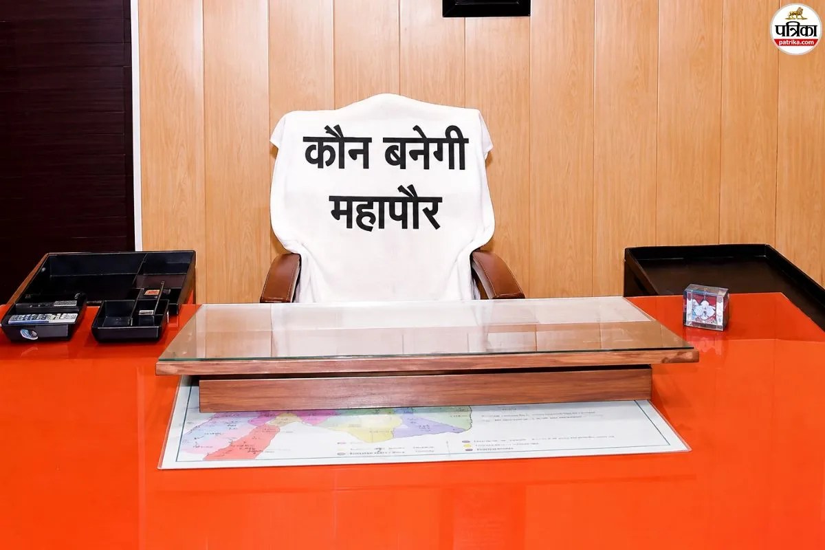 bhilwara civic polls
