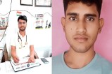 bjp mandal president wrong treatment railway exam youth