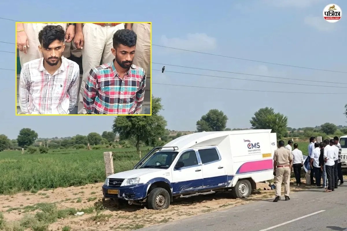 bikaner cash van loot