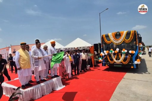 Bikaner E-Bus Service