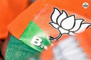 Jaipur Nikay Elections ward 76 Two BJP candidates filed their nominations