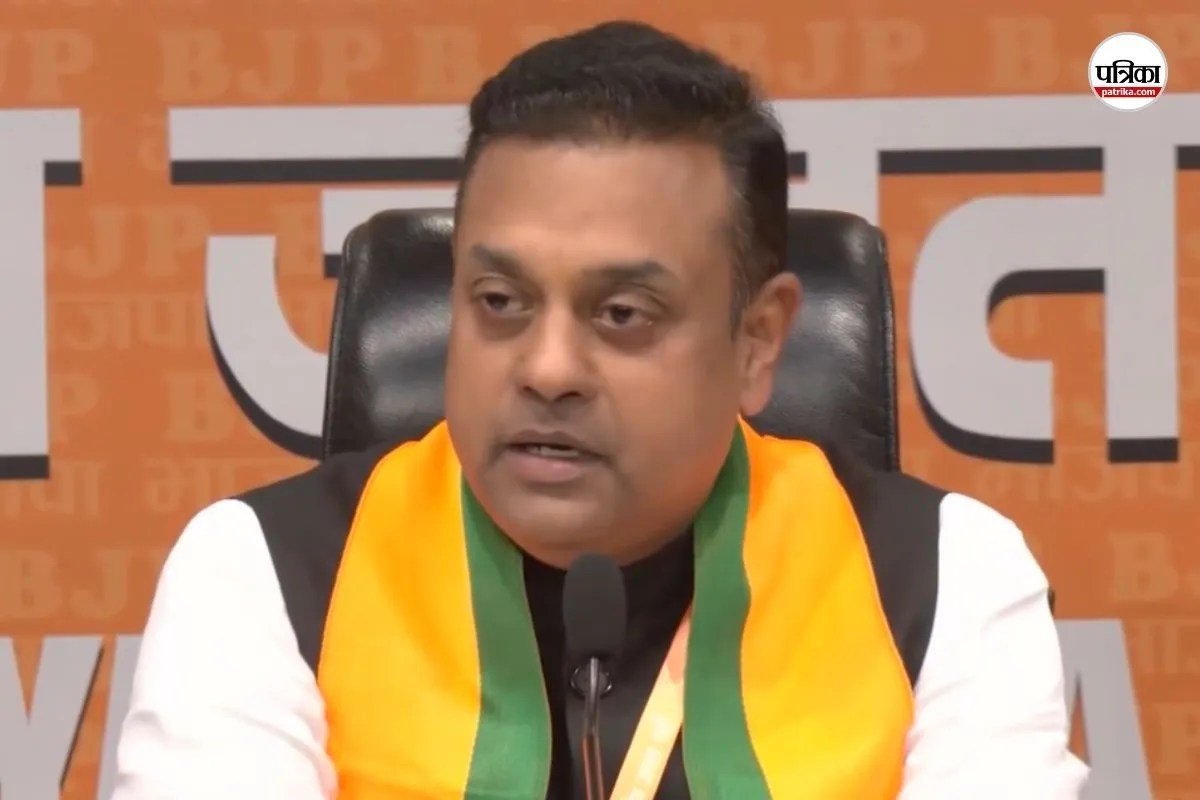 bjp news
